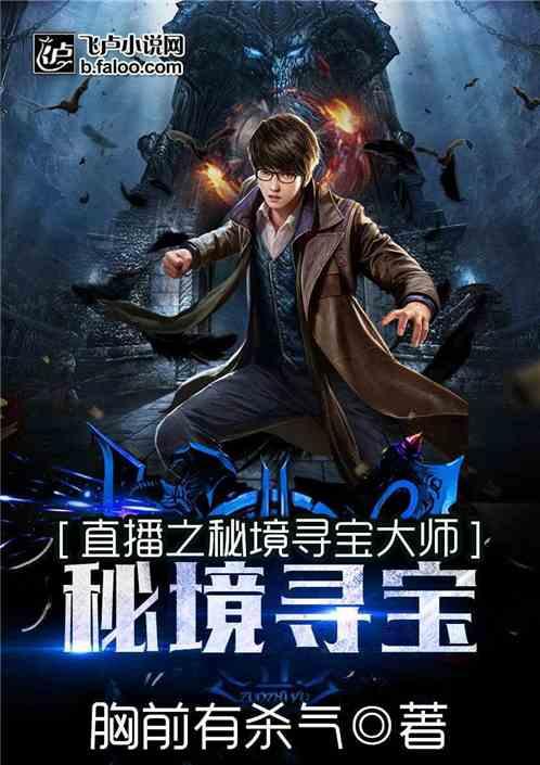 商家对“熊孩子”说不,你怎么看?