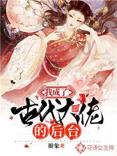 求生指南：第三人称