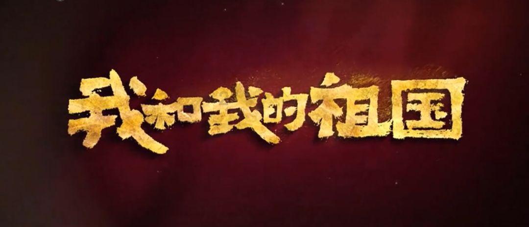 明日之后