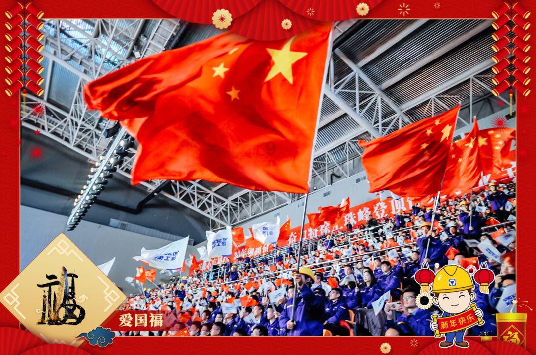 我的太空旅行