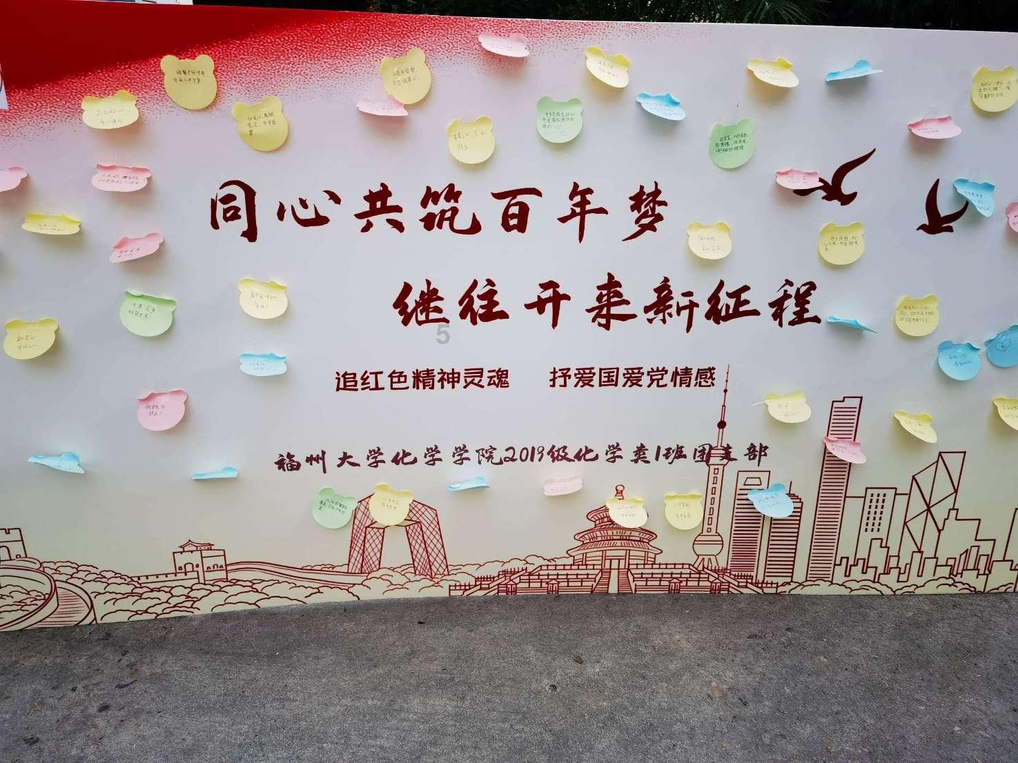 僵尸跳跳跳
