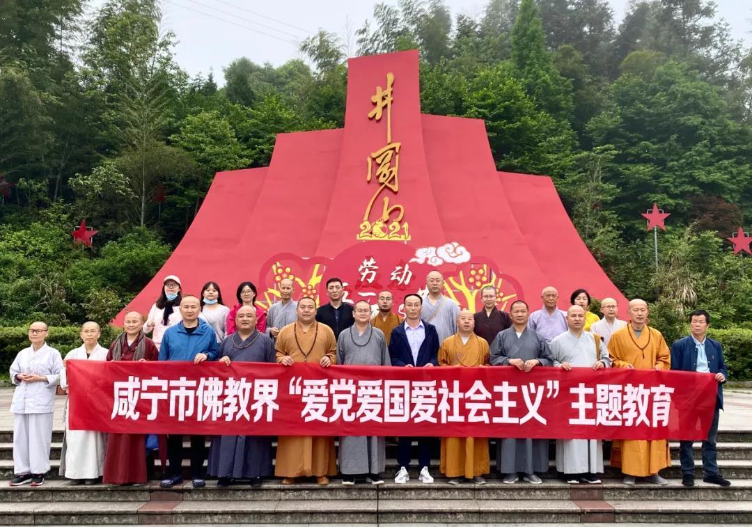 盗金父子俩自制版