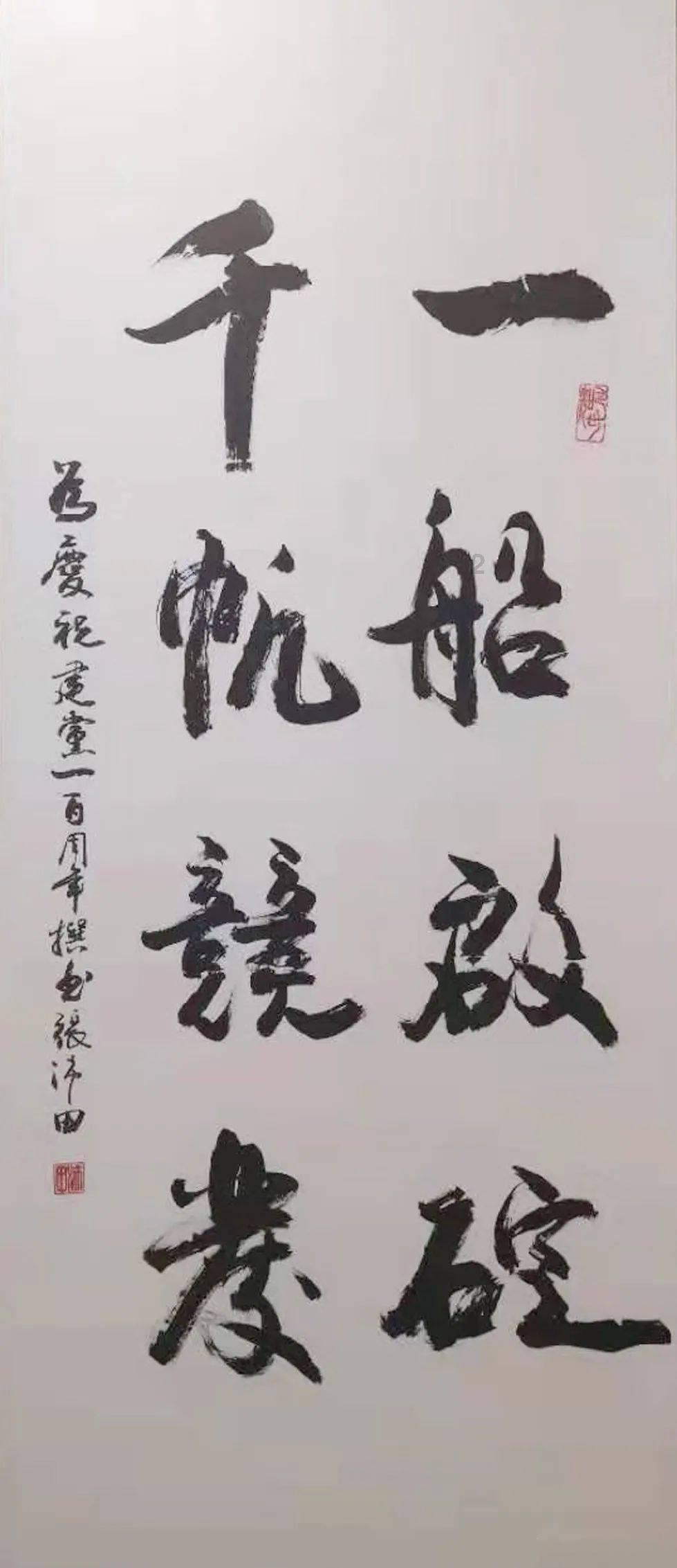 丰田卡车找不同