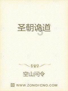 大科派出所：12小时抓获8名嫌疑人 侦破系列砸车窗玻璃盗窃案