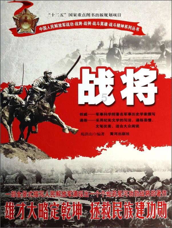 逃离无人大住宅