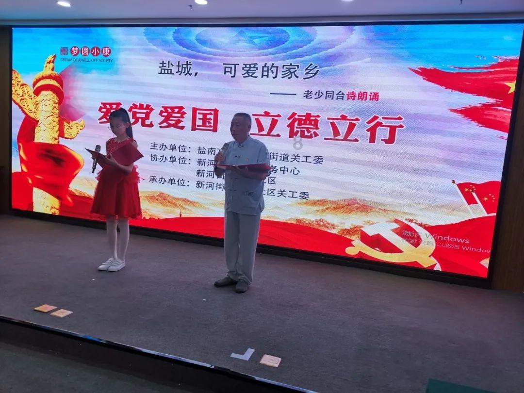你见过站在海边的婚车吗？万平口“只有爱”观光车来了！